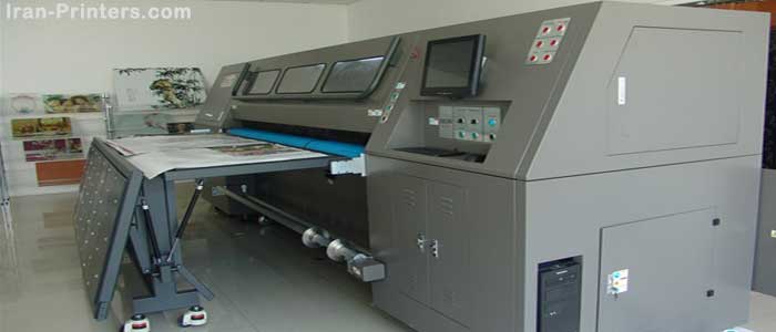 uv 2510