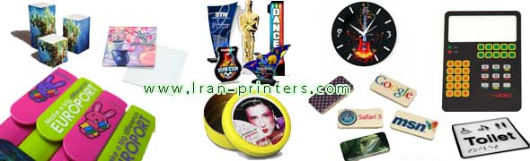 UV sample printing
