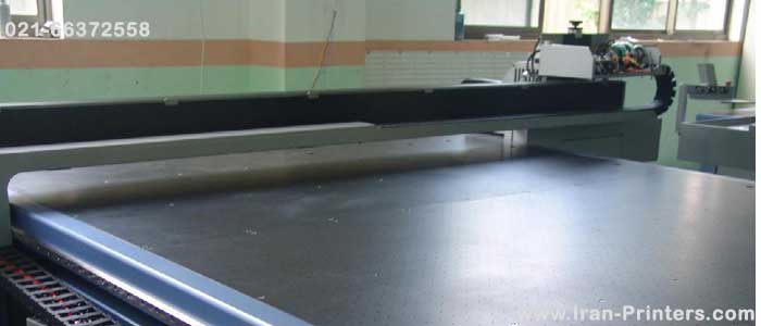UV2518 UV PRINTER IRAN