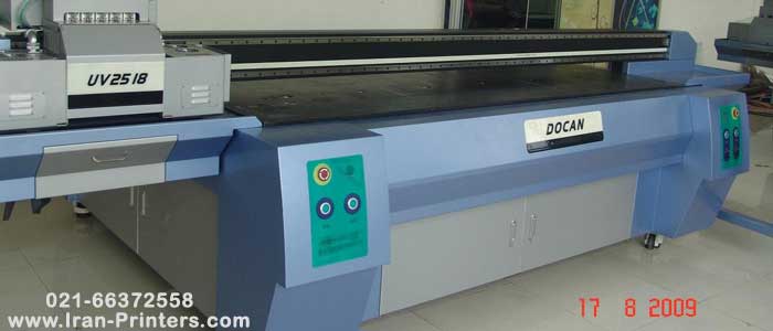 UV2518 DOCAN