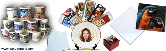 sublimation printing